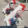 自动自走式汽油水稻粮机