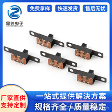 �S��ֱ��SS12F34�܄��_�P��ʽ��������3�_2�n�����푻����_�P