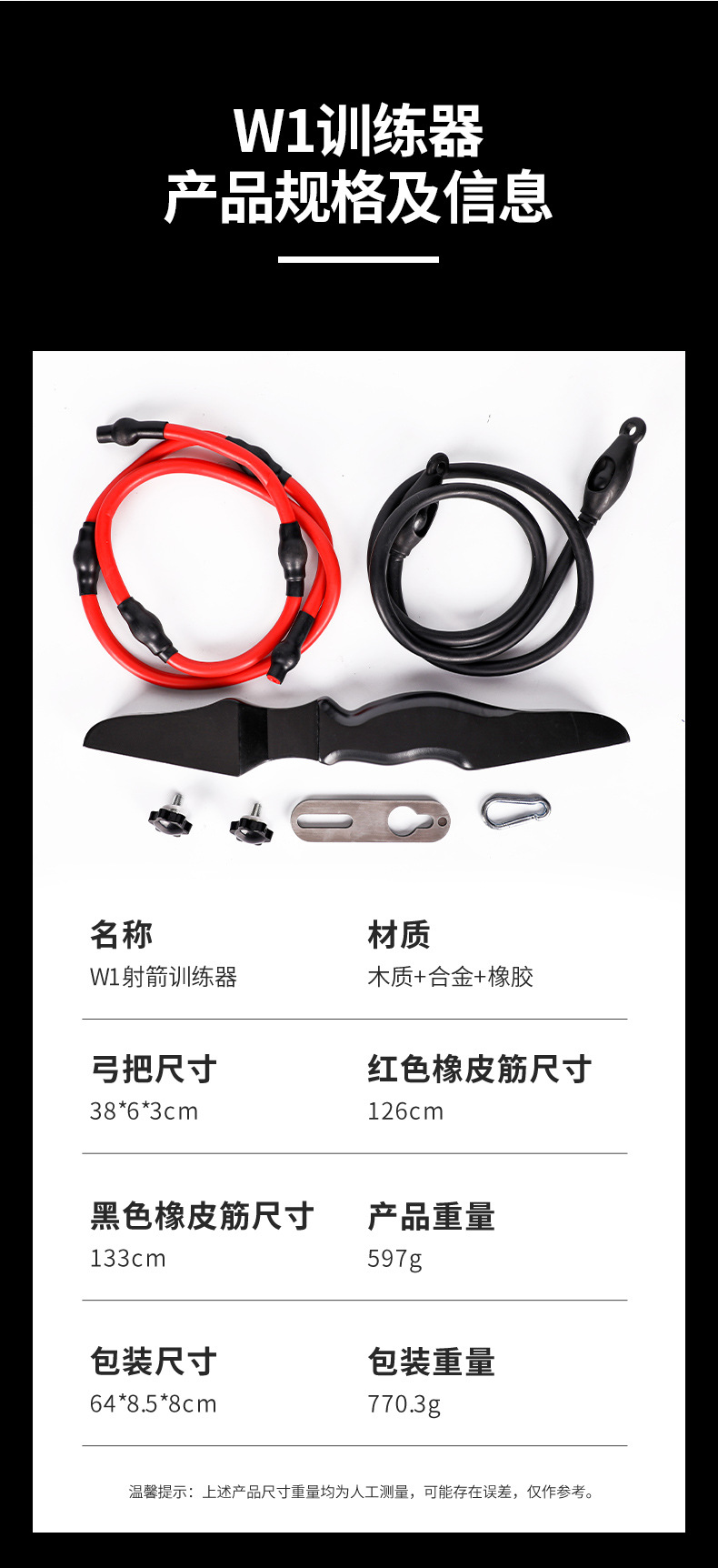 O1CN018MnZQE1SP3G4Mgty9_!!2600302238-0-cib.jpg?__r__=1690180075248