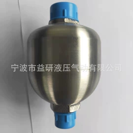 液压阀;其他液压元件;液压控制元件