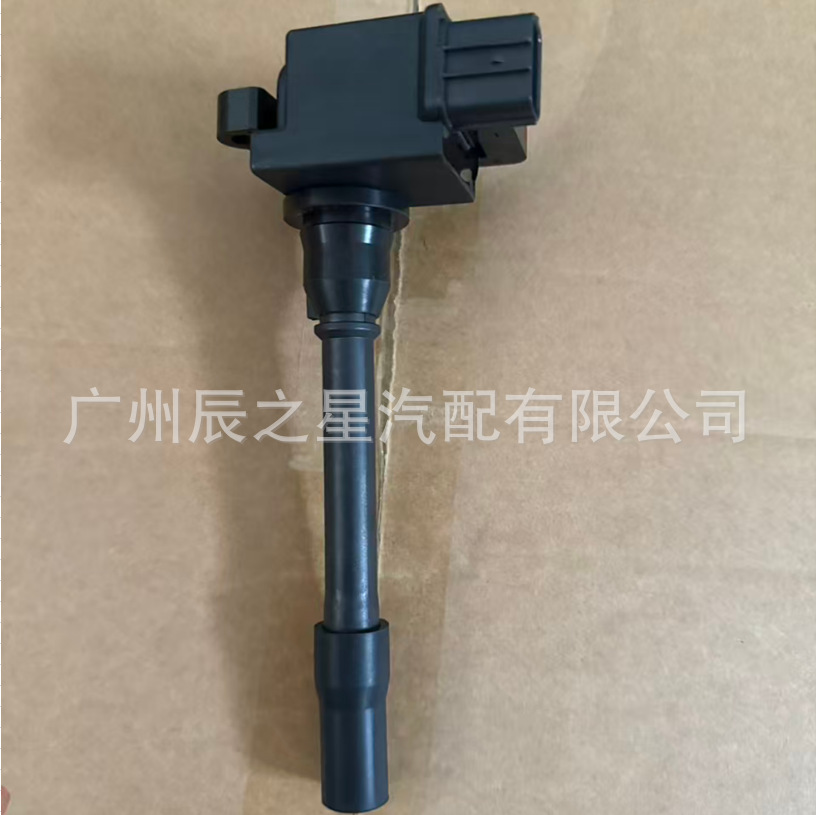 Fk0172 Md360866 Suitable for 3. Ling Lancer Cedia Cs2A 2000-07 Ignition Coil
