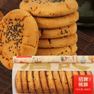 �m͢�������ڰ��պϷ��خa�ɿ���ζ�t��ζ����ԭζ�����֞���