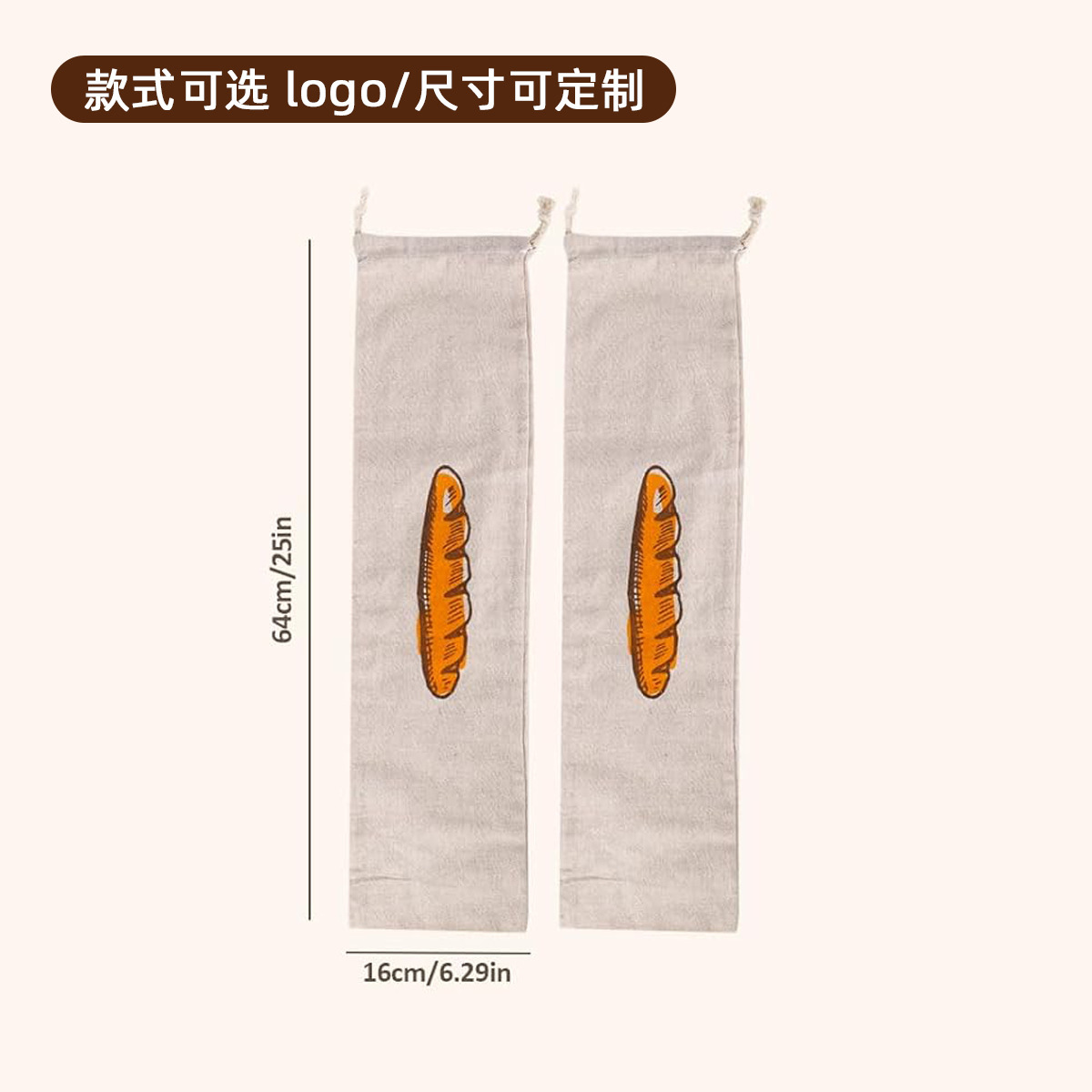 Bolsas de pan de algodón transfronterizas personalizadas reutilizables baguette paquete de cuerda de extracción bolsillo de paquete