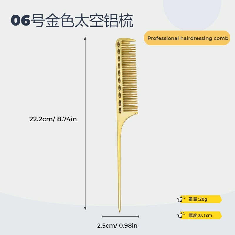 Peine de barbero para cortar el cabello, peine plano, peine galvanizado, peine de aluminio espacial, peine ligero para cortar el cabello en casa, peine tipo manzana, peine de peluquería para mujer.