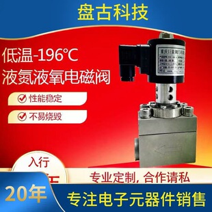 ԃ���͜�늴��y���P�늴��yҺ��Һ��Һ��196�泬�͜�늴��y���]