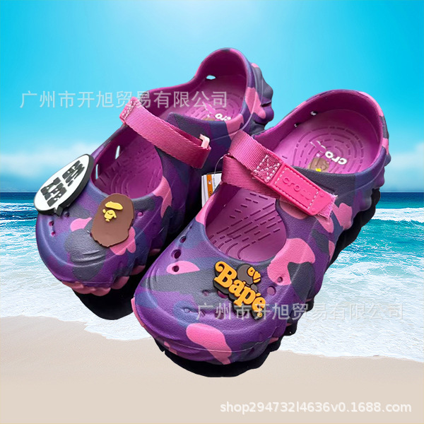 2026 New Model Bobo Mary Jane Camouflage Breathable Non-Slip Printed Sandals for Women, Fashionable Versatile Slippers