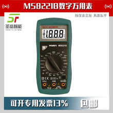 MS8221B�����f�ñ�