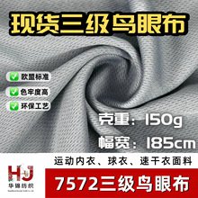 150g7572B۲//ᘿ׾W۲\T͸ٸ