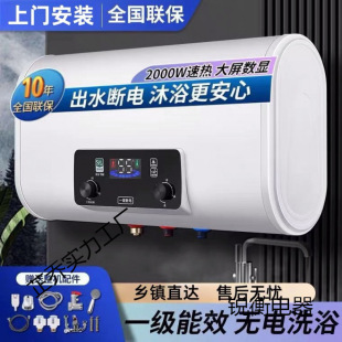 ��̫̫��ˮ������늟�ˮ��һ����Ч�l���gϴ��С�͹��ܱ�Ͱ