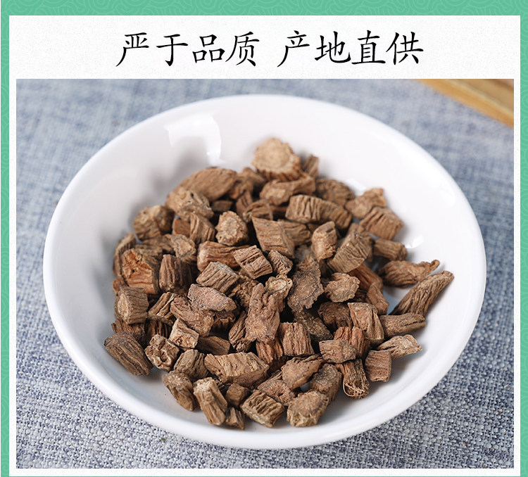 Wild Chuan Duan Powder 500g Dipsacus Root Xu Duan Traditional TCM Herbal Supplement Freshly Milled preparation