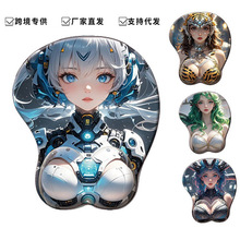����Ů��������3D���忨ͨ�����轺������Ϸ���ַ����������