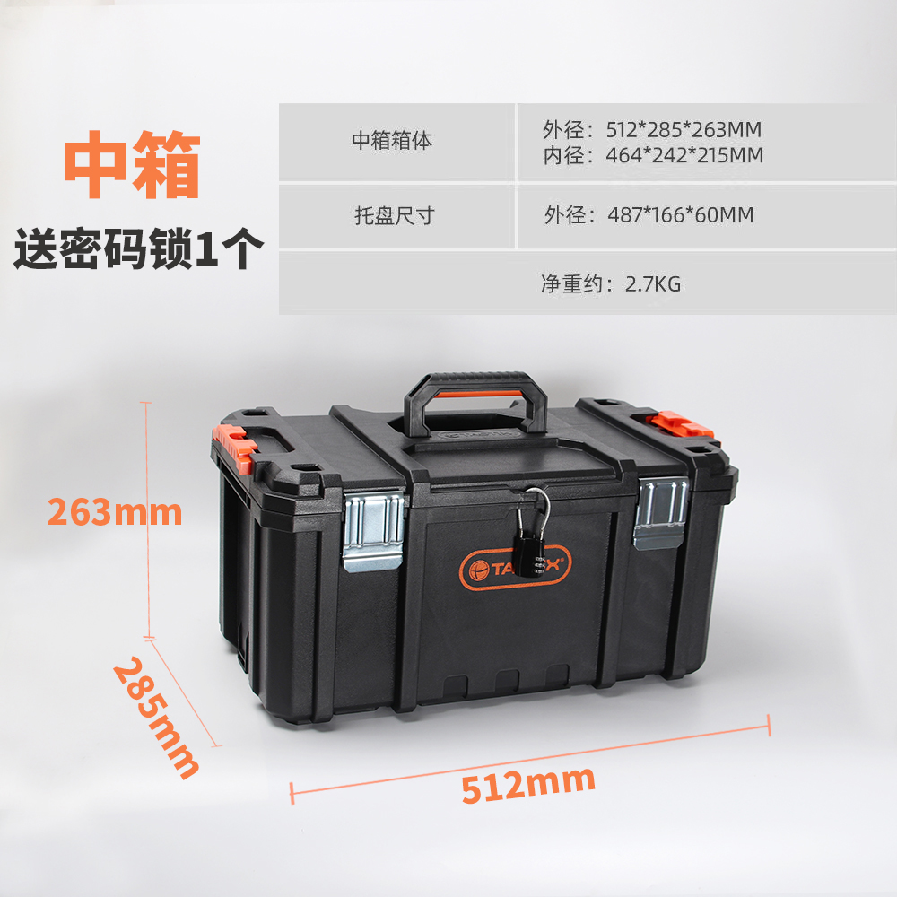 Caja de herramientas de varilla de tracción combinada apilada de tres capas con carro de caja de herramientas de montaje móvil de rueda grande