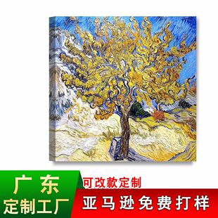 ���R�dɣ�䱳����ˇ�g�b� ���L������о���ҿ͏d��ľ�b쮋