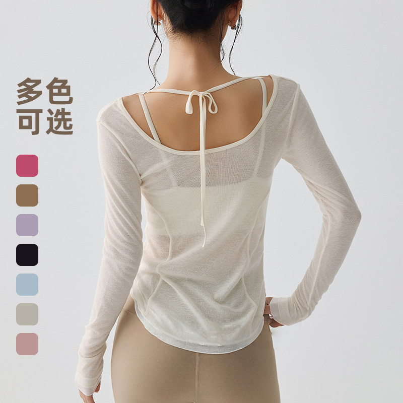 Loose Casual High-End Yoga Wear Blouse with Contrasting Color at the Hem, Light and Breathable Sexy Backless Long-Sleeved Sports Blouse