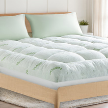 ��J 612 Cooling Mattress Topper Extra Thick Washable