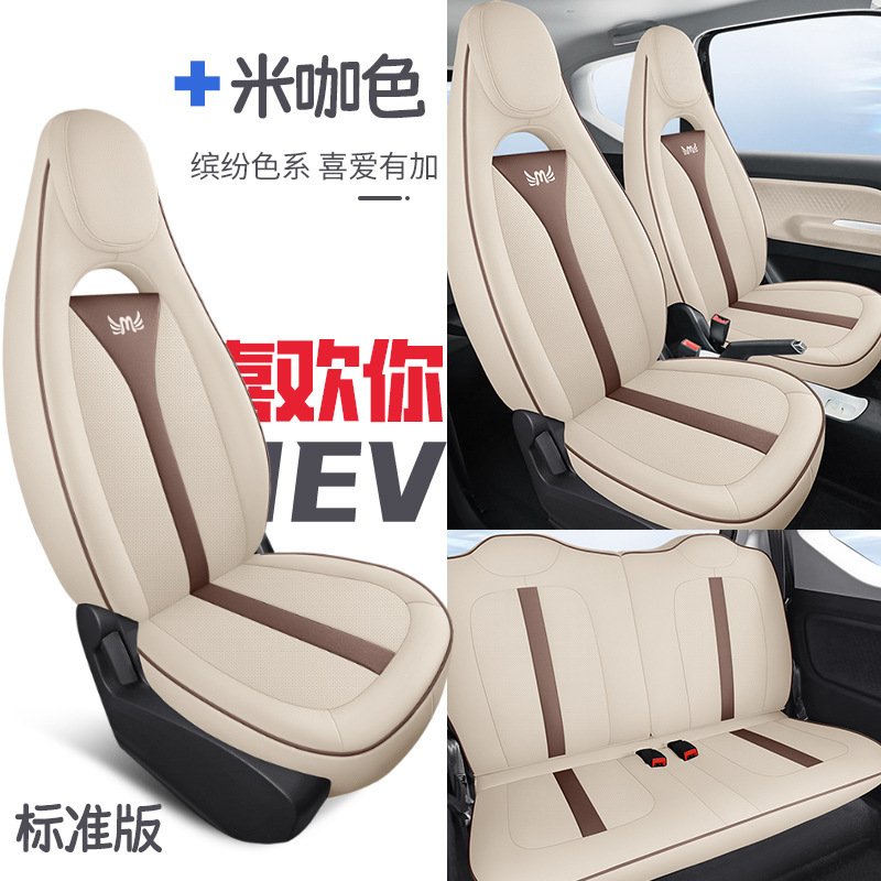 DJGY-미터 다크 브라운 [표준 버전]