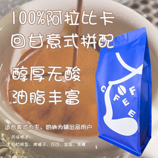 ��ʽƴ�俧�ȶ�100%�����ȿ��ظ�ƴ����Ⱥ決��s��Ʒ�֛_���ȶ�