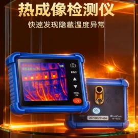 风速风向仪;万用表;热像仪