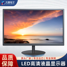 SֱNQ18.519Һ@ʾXխ߅@ʾled