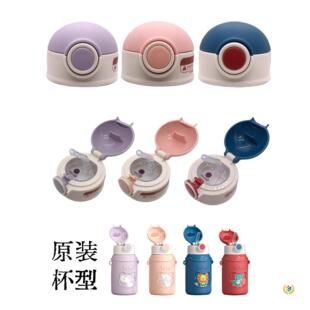 ?��ͯ���ر�����w�����������������ϘOˮ���w�˸�ʮëԭ�b�М�