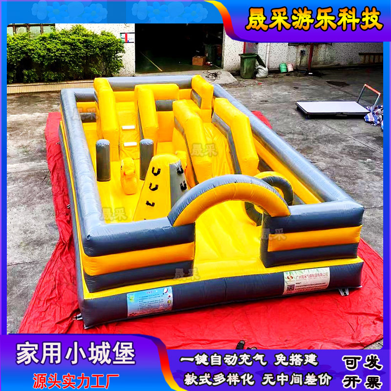 Castillo inflable infantil para el hogar, tobogán de trampolín para interiores, equipo de castillo inflable para comercio exterior, fabricante de castillos inflables.