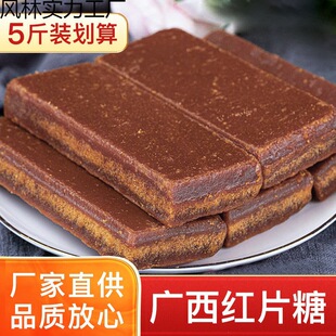 �V������tƬ�Ǵ�K�t��Ƭ�ֹ��ǉKɢ�b�����Ƭ��ɢ�b