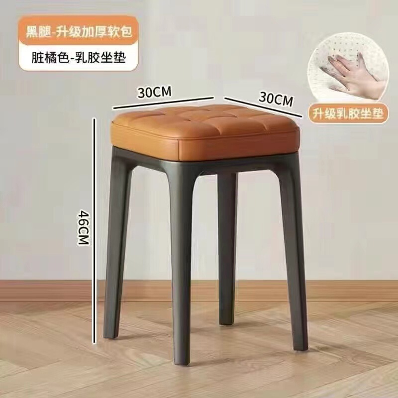 软包方凳家用客厅餐桌椅加厚软包方凳备用简约轻奢叠放矮凳|undefined
