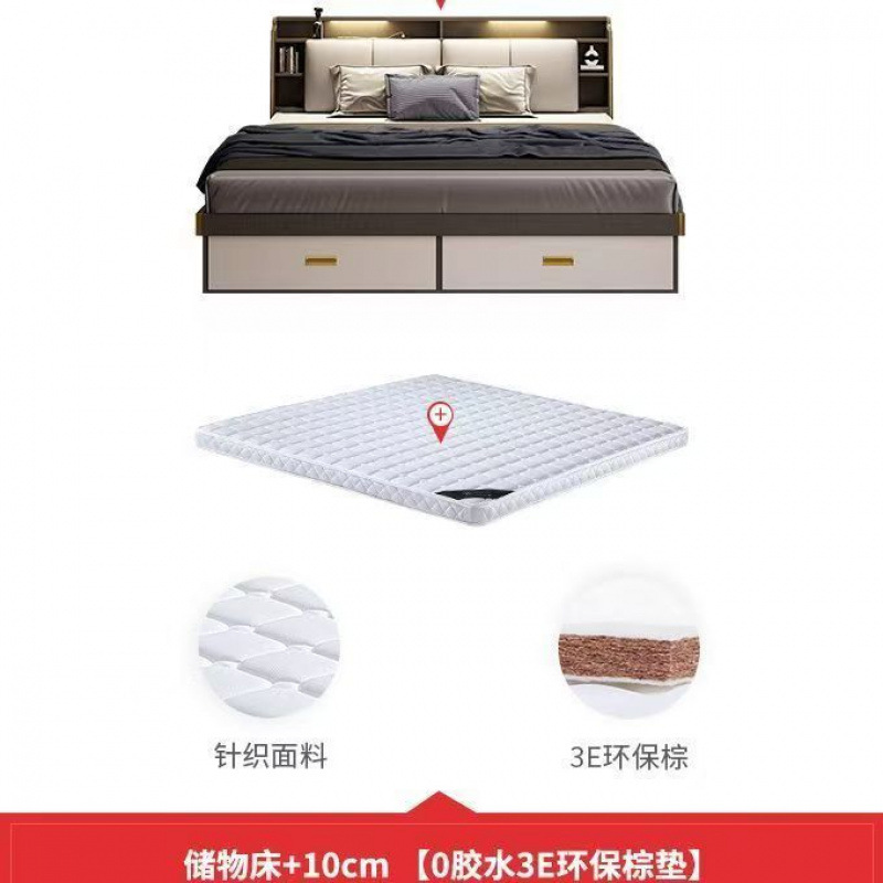 Dormitorio principal, cama de matrimonio, cama de almacenamiento neumático, cama de almacenamiento de caja alta moderna y simple, cama doble