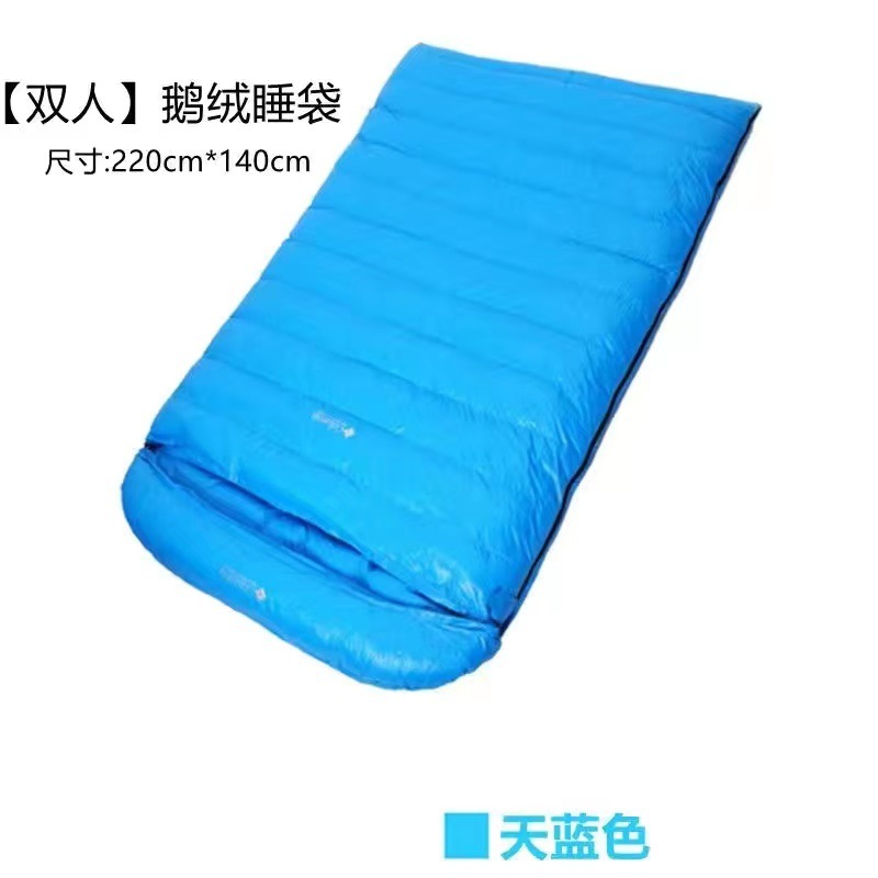 더블 모델 스카이블루