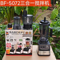 3L3in1blender クロスボーダー北米とヨーロッパのステンレス鋼の大容量金属壁破壊機ジューサー肉グラインダー