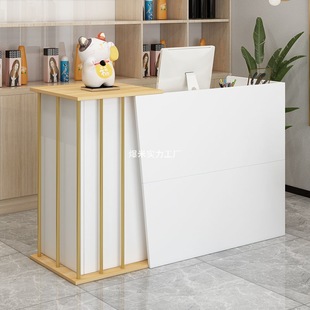Trendy Minimalist Supermarket Milk Tea Shop Living Room Beauty Salon Bar Counter Small Bar Cabinet Table