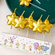 网红五角星蜡烛生日蛋糕装饰金色银色镀金星星爱心蜡烛圣诞节装扮