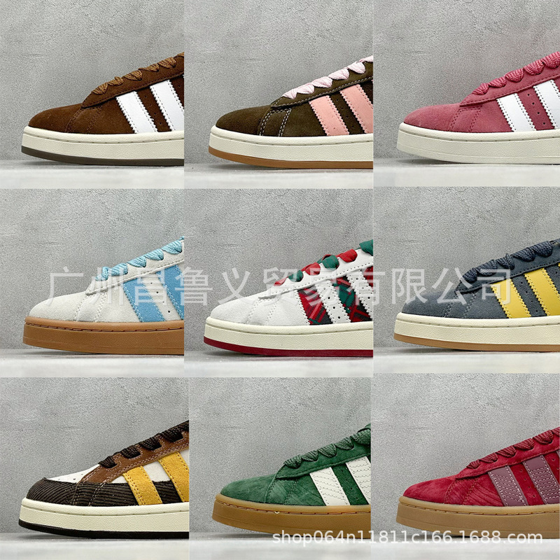 Cross-Border Exclusive Camp 00S Comfortable, Wear-Resistant, Lightweight Low-Top Sneakers, College Style Camp Foreign Trade Wholesale