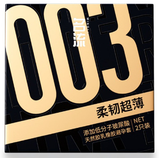 셀러브리티 유연 초박형 2팩