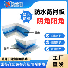 ���r���ꖽǷ�ˮ����s�p��ˮ��©��������ʩ���ӿp���_�ѷ�ˮ�N