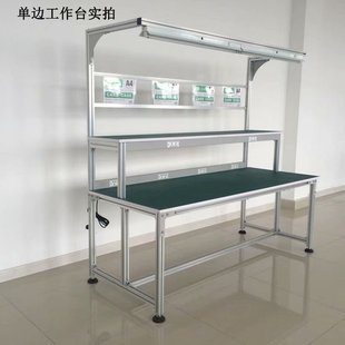 操作台工作台实验室试验台试剂架铁架台-阿里巴巴