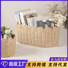 灯罩;收纳篮/筐;化妆镜