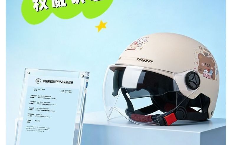 Dual-vision new helmet for electric scooters, adult half helmet for electric vehicles and motorcycles, national standard 3C certified safety helmet, summer sun protection