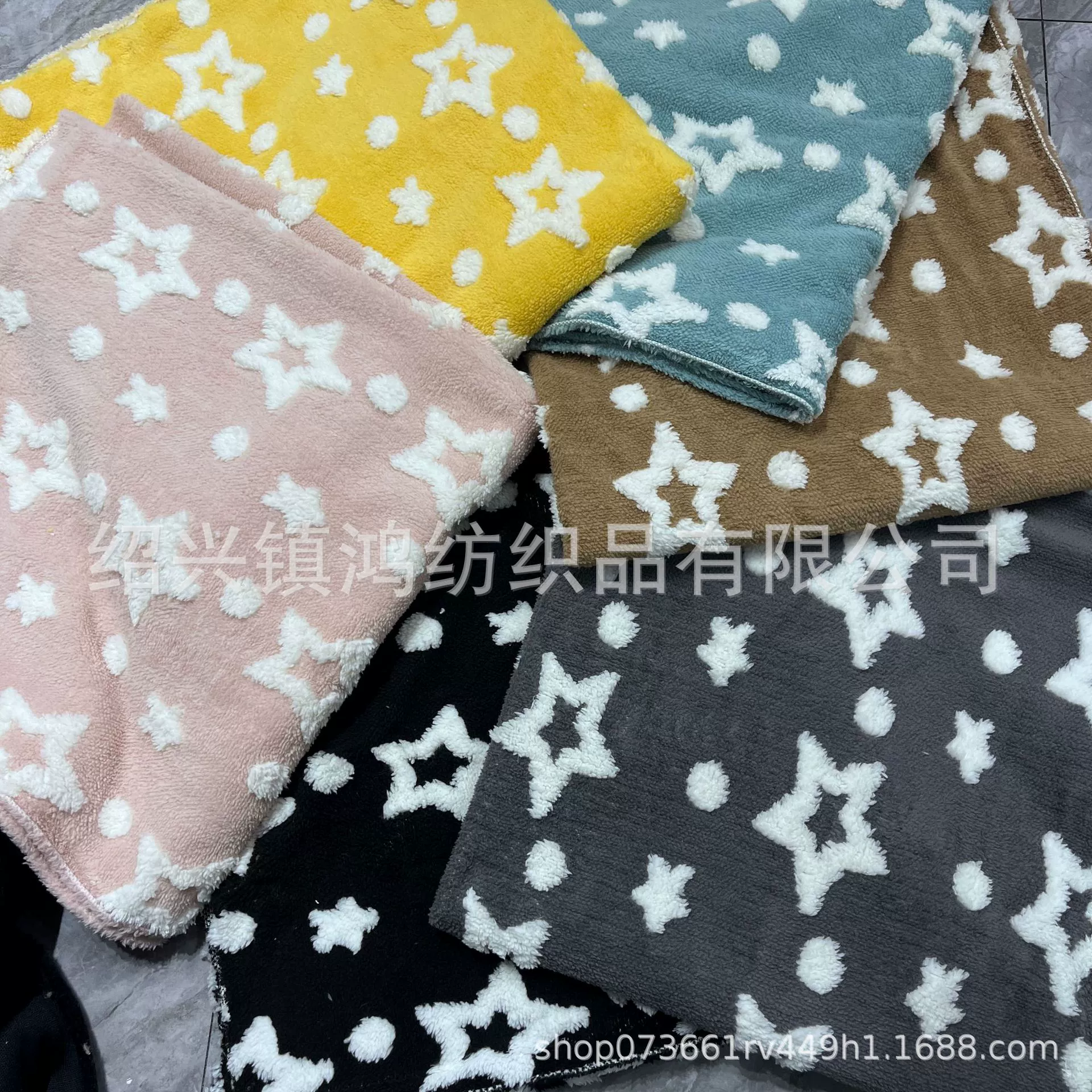 Фабрика спот флиса катионный жаккард звезды домашний текстиль подушка одежда ткани для животных Товары для животных