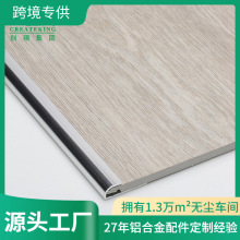 ��ɽ���S ���Z ���l19.5x6.03mmC���X�Ͻ��տڗl4.5mmSPC�ذ��տ�