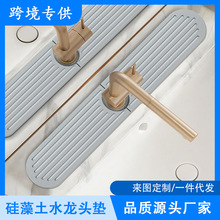 �羳������ˮ���^���R��ˮ�|�N��ԡ���lԡϴ��̨ˮ�۞rˮ���|����