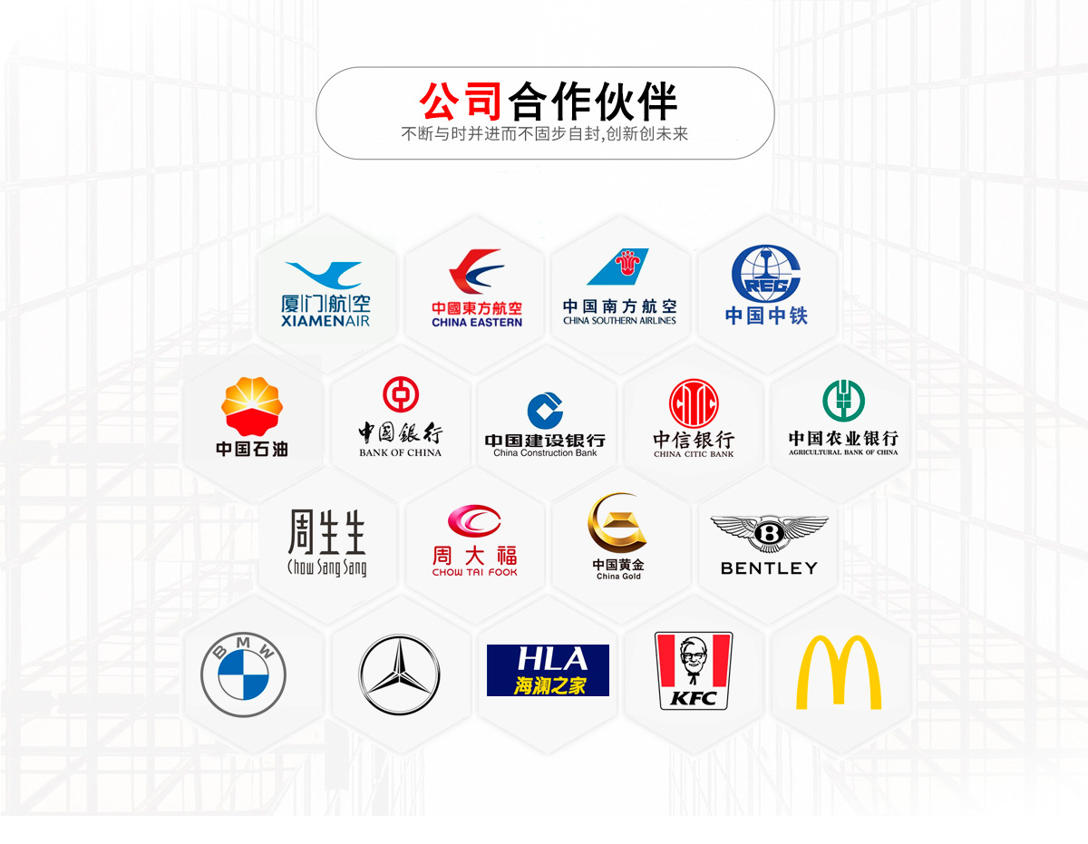 详情页_04.jpg