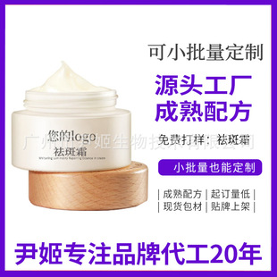 �����������˪ ����Ժ���׵��߾��A˪�zԭ������˪ ����˪���yƷ