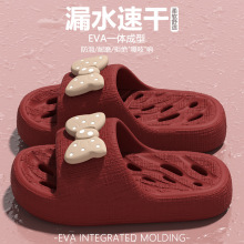 厚底防滑凉拖鞋2025新款eva浴室漏水拖鞋女情侣可爱卡通室内居家
