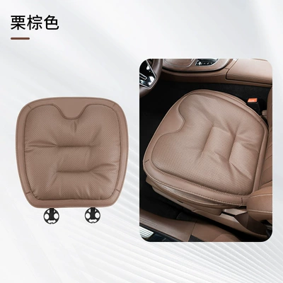 Car Seat Cushion with Lumbar Support, Four Seasons Pad - perforated-front-seat-cushion-chestnut-brown-single-piece-comfortable-and-ventilated