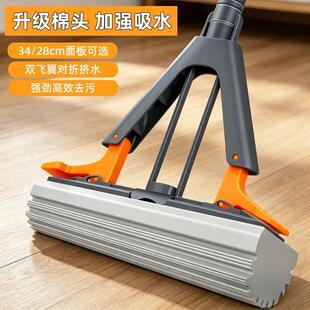 �z���ϰь���ȫ���Dˮ�ϰѴ����^һ�σ���������ϴ���dƽ���ϰ�