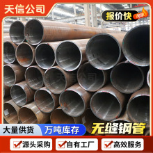 30Crmo䓟o�p䓹ܺ�ںϽ�䓹ܴ�ڏ��o�p�ܬF؛�и�����