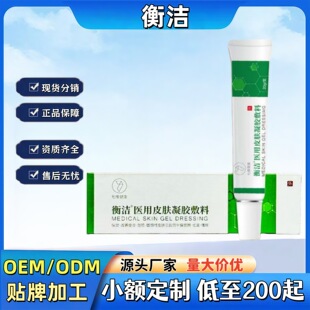 ��Ʒ���❍�t��Ƥ�w���z����Ƥ�ם������Ƥ�w���W�ٷ���Ş��