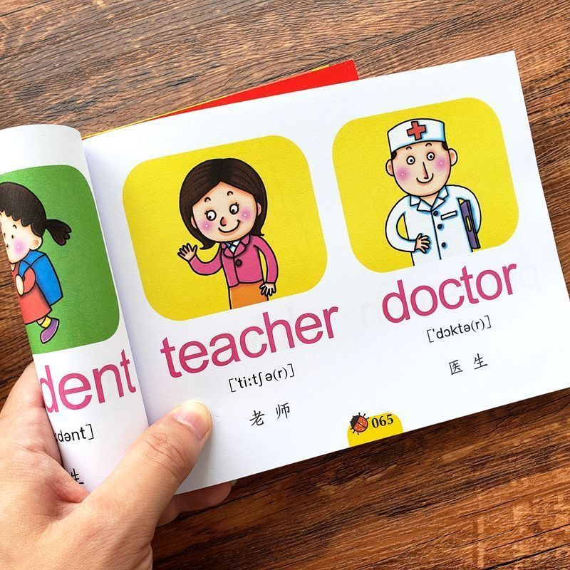 Children's English Learning Manual Recognizes Common Words and Letters Exercise Book of Basic English Enlightenment Textbook for Pre-school Early Education