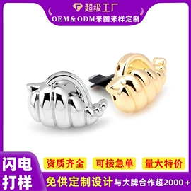 车用香水香薰;化妆镜;汽车摆件